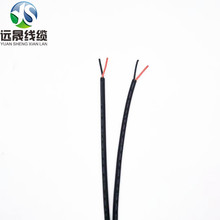 H05RN-F 2*1.0�t�����z��VDE�J�C�o�׾���܇���Դ�B�Ӿ��F؛ֱ�N