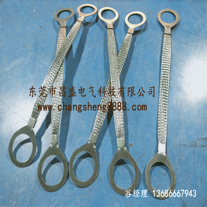 2018 新不锈钢法兰静电跨接线 大孔径法兰跨接线各种规格定做