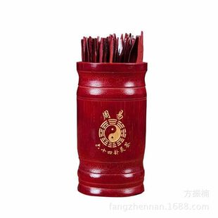 ������ʮ��64���Ժ��`���麞��Ͳ