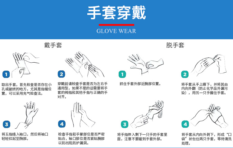 白色_14.jpg