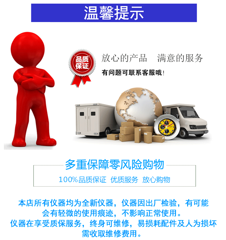 TB2_lCZDKSSBuNjy0FlXXbBpVXa_!!