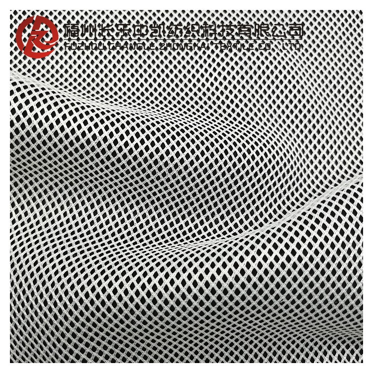 长丝四角全涤纶网眼布 箱包鞋材运动服里布菱形网布