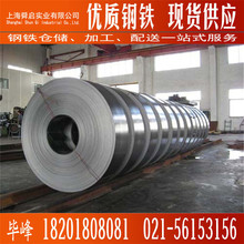 N܇RwHC700/980MS ܈ ܈\팚䓷H