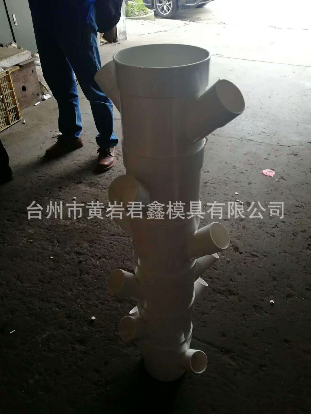 微信图片_20181018092718