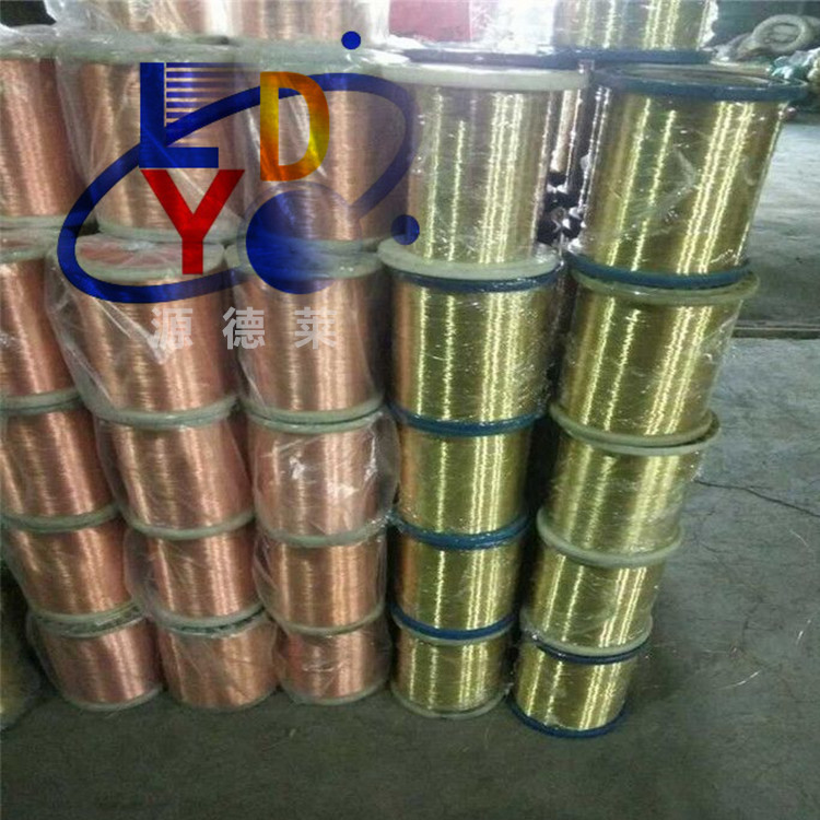 供应B20白铜线 全硬黄铜丝 白铜电阻丝0.1/0.12/0.15/0.18MM
