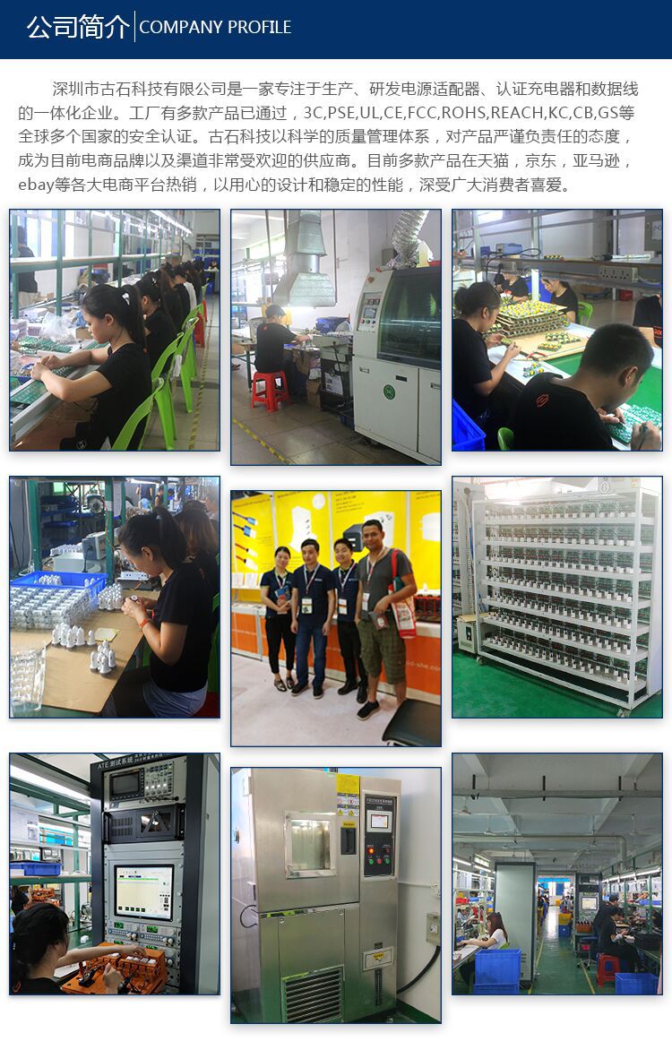 QQ图片20180508090724