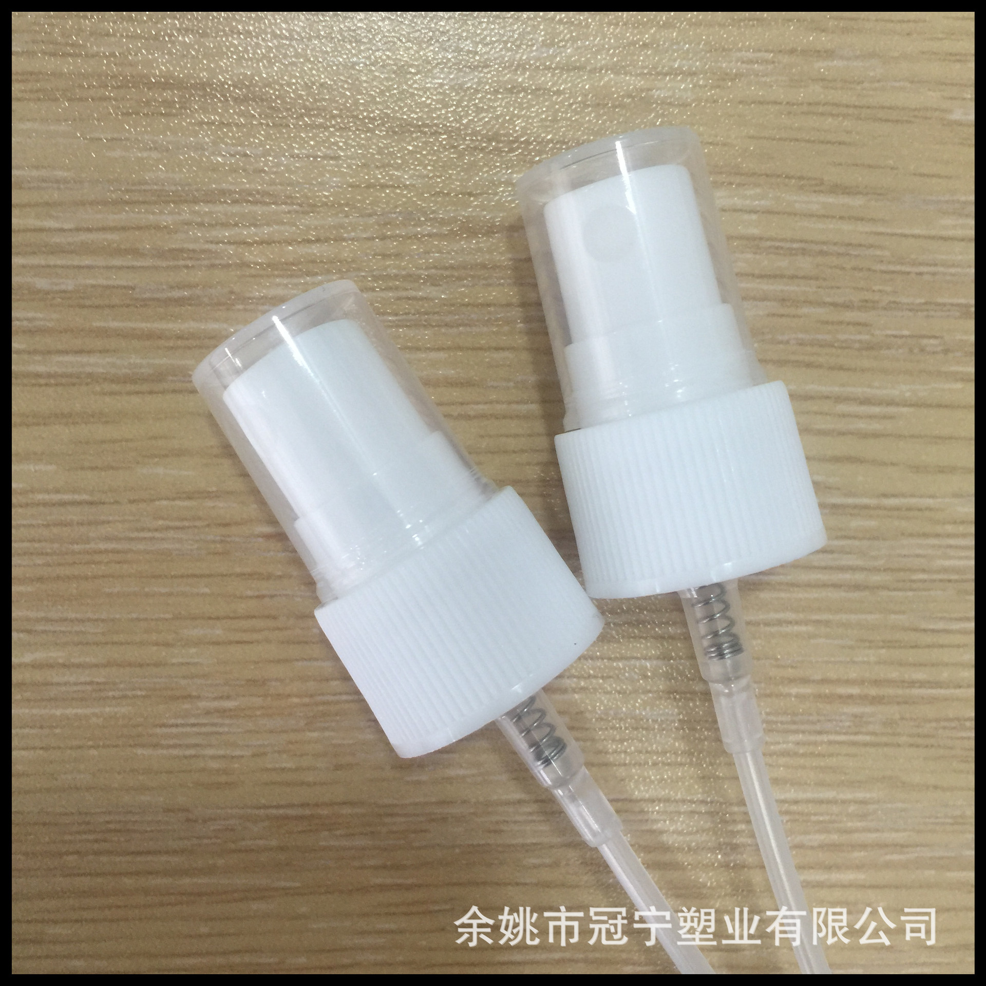 化妆品白色半透明香水喷头 雾化喷雾头 细密喷雾 啫喱水喷头