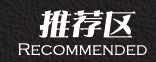 小图_02