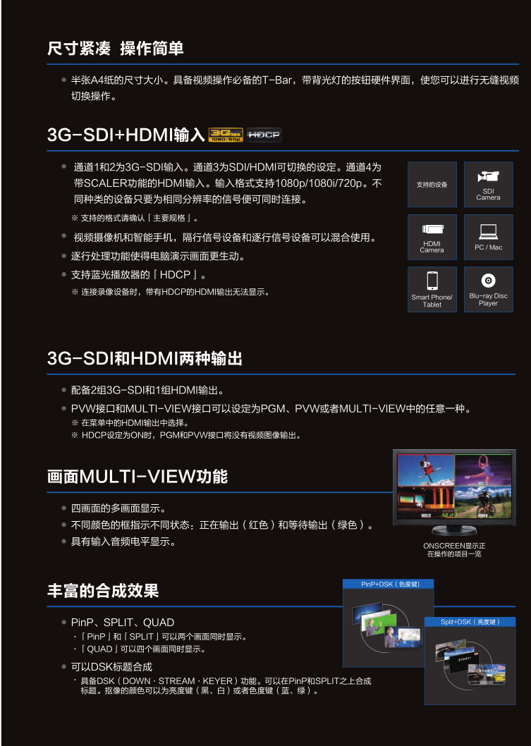 微信截图_20180105175429