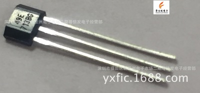 线性霍尔开关传感器49E 电动车转把用 高灵敏 调速感应元件 49E|ms
