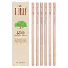 �ձ�����ľ���Z�U�PLA-KEA   HB B 2B 12֧/�� �M99Ԫ���]