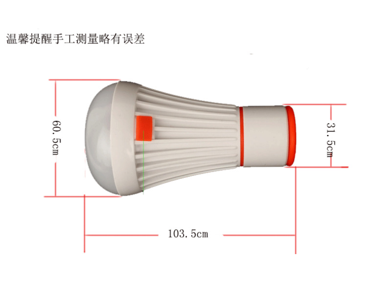微信图片_20181222134201