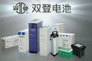 江苏双登蓄电池6-GFM-150 12V150AH铅酸蓄电池_洛必达网