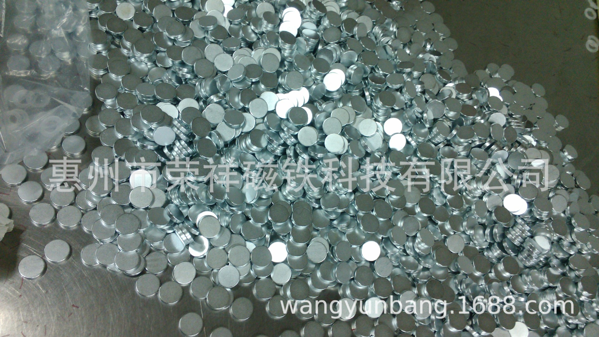 特殊磁铁工件定做 首饰磁铁供应商 LED磁铁批发