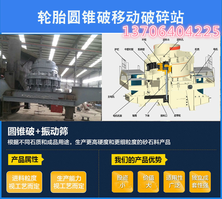 9091239574_166236090_meitu_3