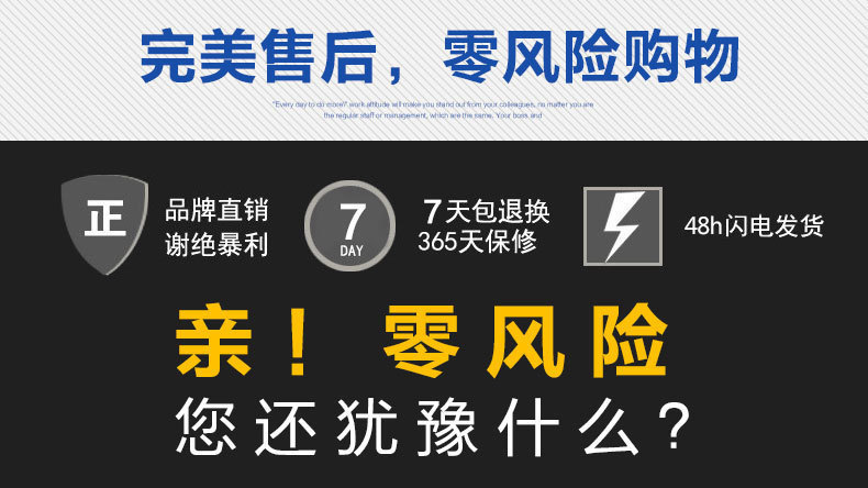 7429387810_1780026835