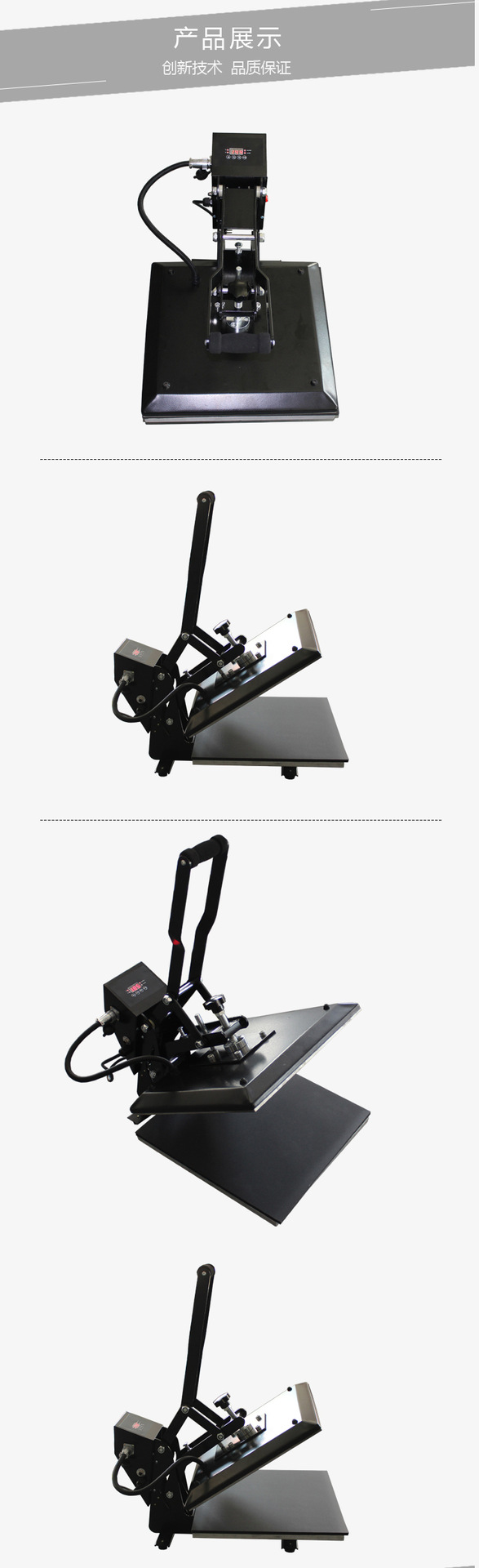 微信图片_20180809204650