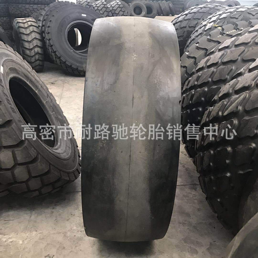 全钢轮胎17.5R25 20.5R25 23.5R25 26.5R25 L-5S光面铲运机胎