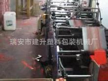 ZF-280ȫ�Ԅ�Ӳ���t���C  ���������O��