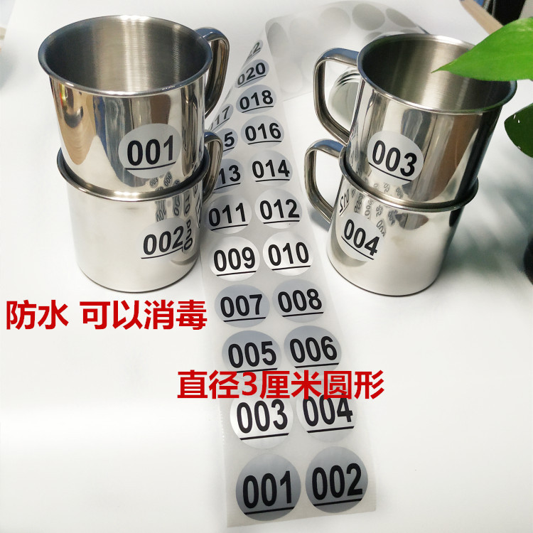 001-1000号码贴纸数字物品整理搬家箱号序号直径30mm茶杯水杯贴纸