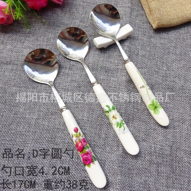DSC06320_看图王