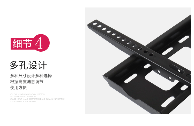 产品信息新版水平仪-恢复的_08