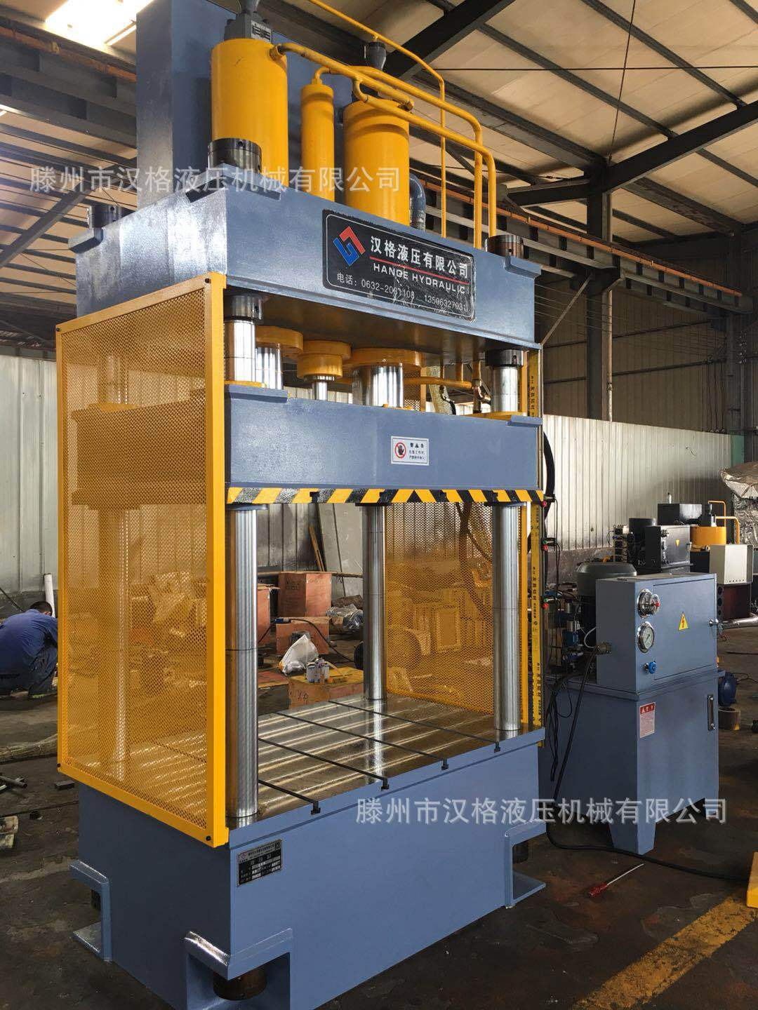 厂家直销四柱油压机 五金成型冲切多功能液压机 200吨液压机