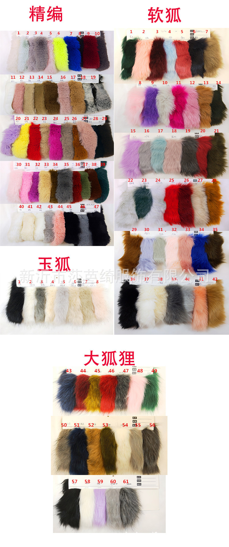 Gilet femme - Ref 3317009 Image 15