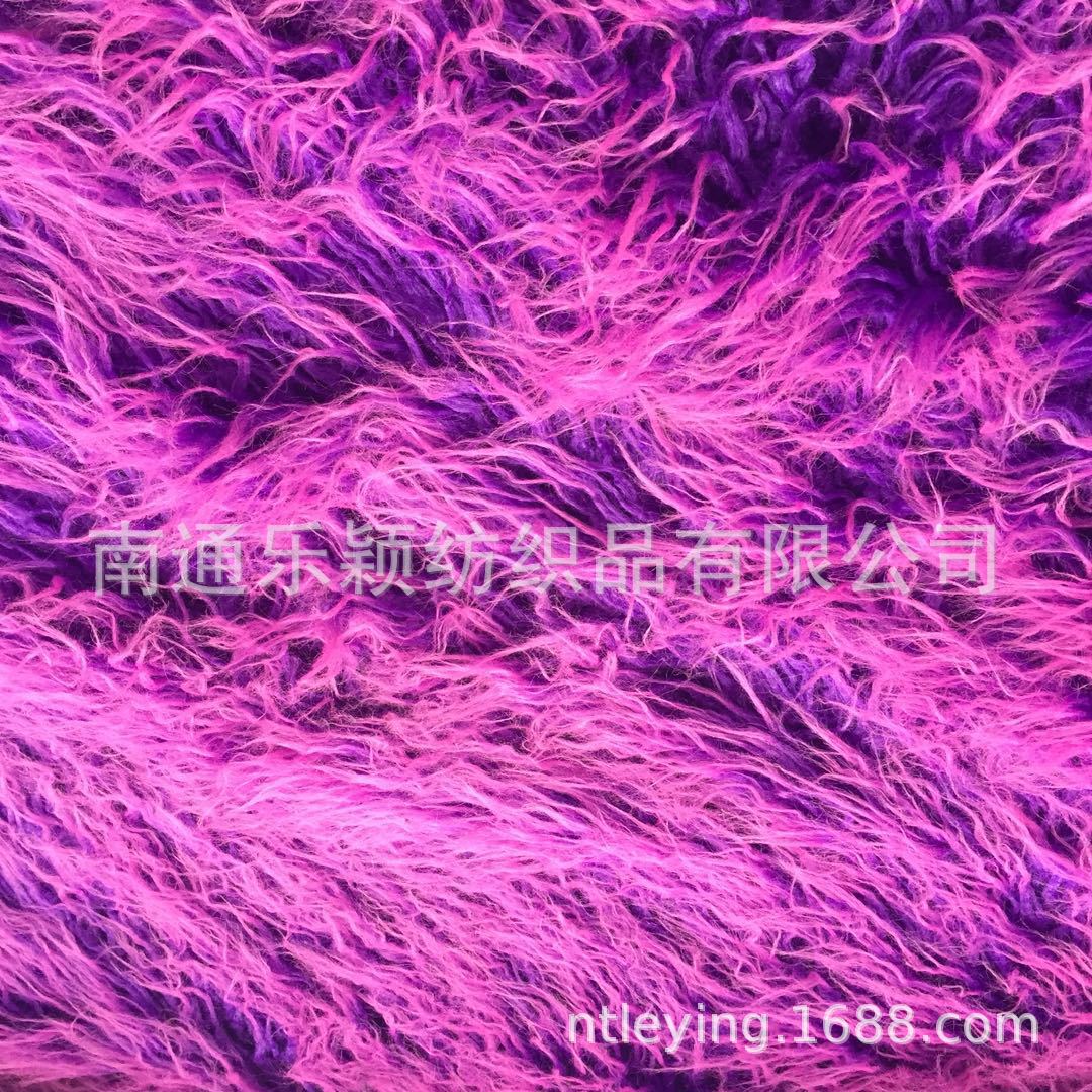 紫色褪染双色滩羊毛海派 长毛绒 仿皮草 靠垫家纺面料LY892