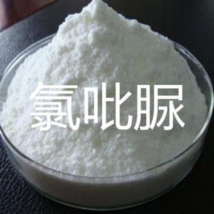 �S�ҹ��� ������KT-30 ���������� ������� ������CPPU