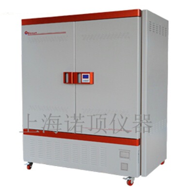 direct deal high quality Aftermarket Shanghai BSD-400 Oscillating incubator