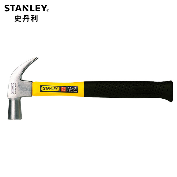 羊角锤,史丹利/玻璃纤维柄/16oz