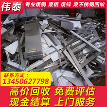 ���V��䓹��S����U����䓻��� 304���P䓻��� �U��䓡��߃r����