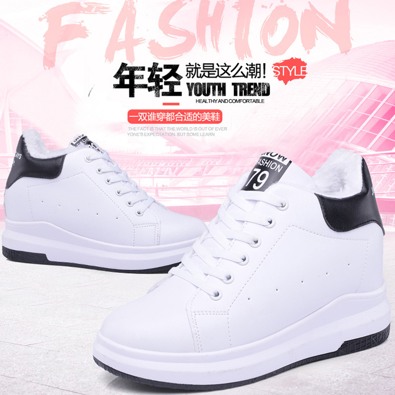 2018春夏季新款韩版百搭增高平底跑步运动鞋女鞋学生白色休闲鞋潮|ms