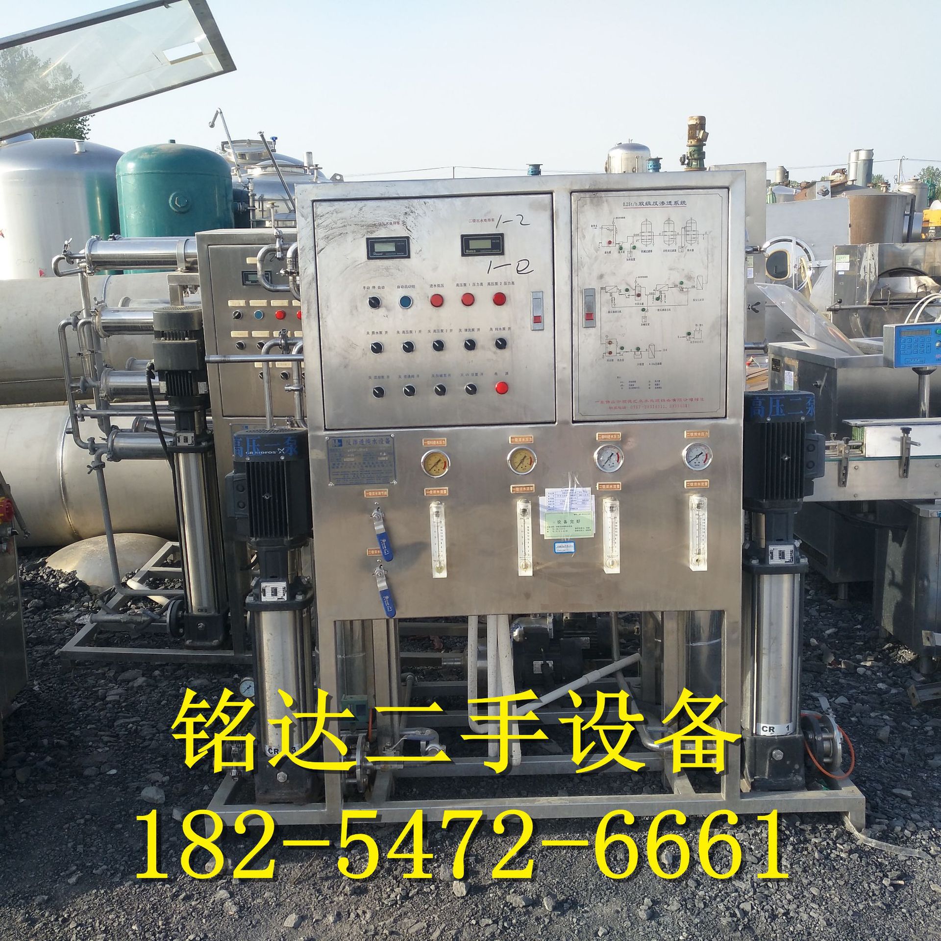 代表IMG20180415170743_副本.jpg