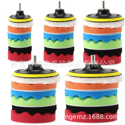 跨境专供3-7英寸汽车美容打蜡抛光盘波浪海绵抛光轮羊毛垫8件套|ru