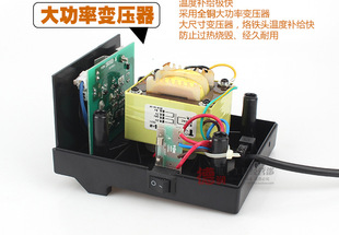 �¸߷��o�TGK-S936��̨ ���{�a��936����F���ٰl��о늺�̨