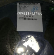 SM3605 �ʹ��C���ĵ͉������a����оƬ 2.5V 6V���1.5Aݔ��