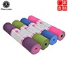 TPE Yoga Mat tasteless non-slip men and women Bodybuilding Cushion 183cm lengthen beginner Three suit