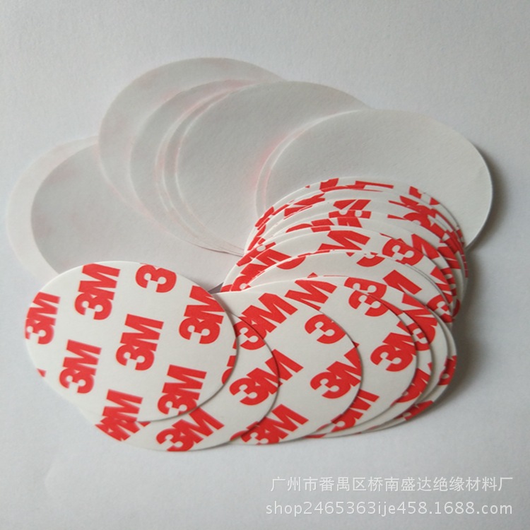 韩国PORON泡棉脚垫 慢回弹PORON泡棉脚垫 单面PE泡棉垫规格可定制