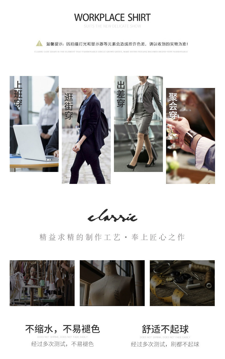 Gilet femme en Mélange de fibres chimiques - Ref 3316991 Image 11