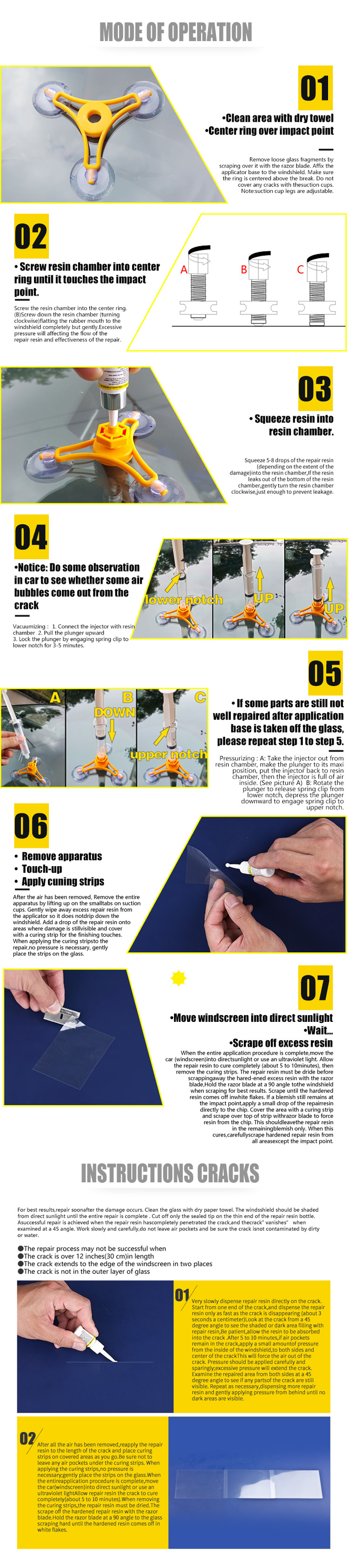 15003详情大长条2