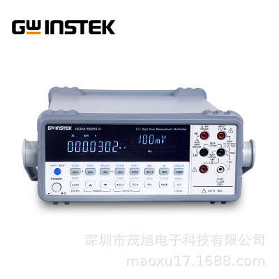 Gwinstek/固纬【GDM-8261A】六位半双显示可编程数字万用表 6 1/2