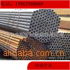 supply Q235B erw Thin-walled Small-caliber Pipe chart)