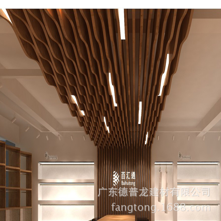 弧形鋁方通 弧形波浪鋁方通吊頂 波浪形天花