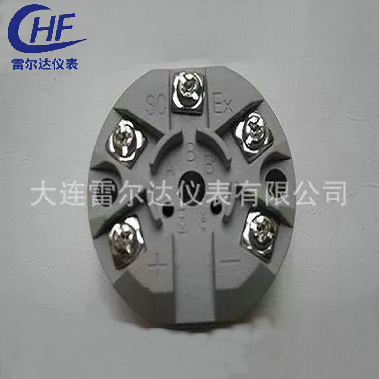 专业供应 DWP-SBWZ PT100温度变送器模块 智能温度变送器精密