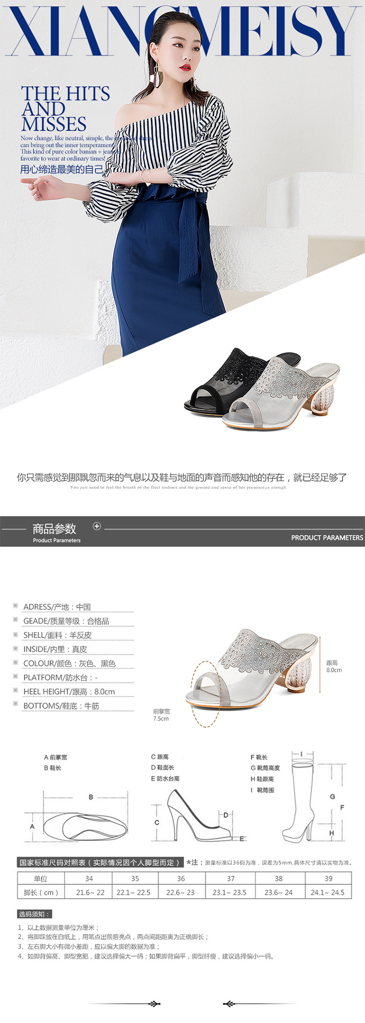 Chaussures été pour femme ZHJY CUIR SANS STANDARD en Caoutchouc - Ref 3345441 Image 9