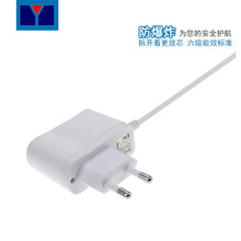 供应5V过KC CE认证插墙立式恒流恒压开关电源 5V1A韩规电源适配器