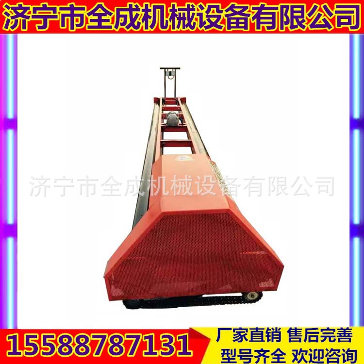 混凝土攤平機(jī) (3).jpg