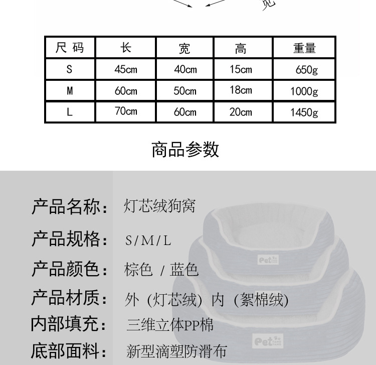 详情页未完成_02.jpg